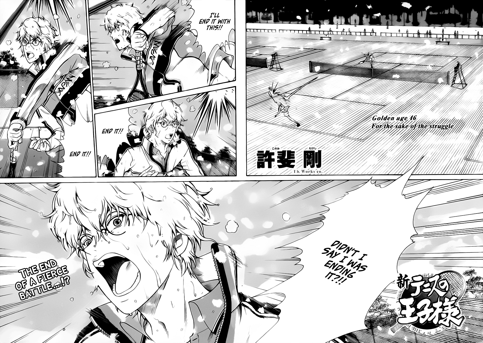 Read New Prince of Tennis Manga Online