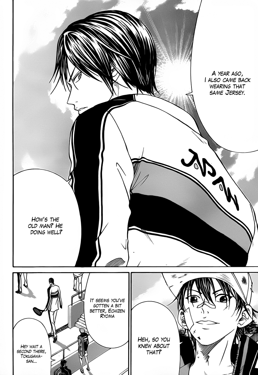 Read New Prince of Tennis Manga Online