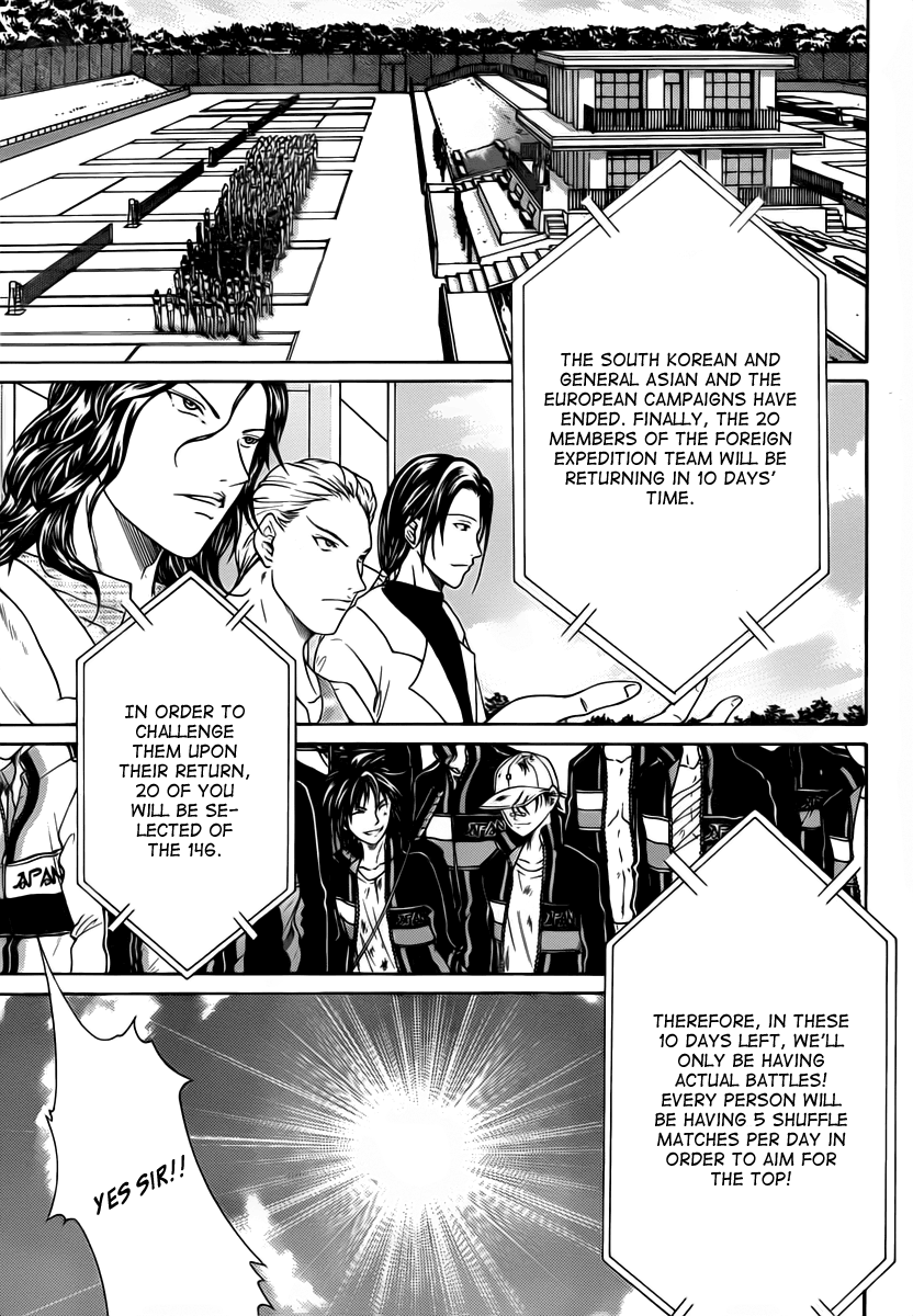 Read New Prince of Tennis Manga Online
