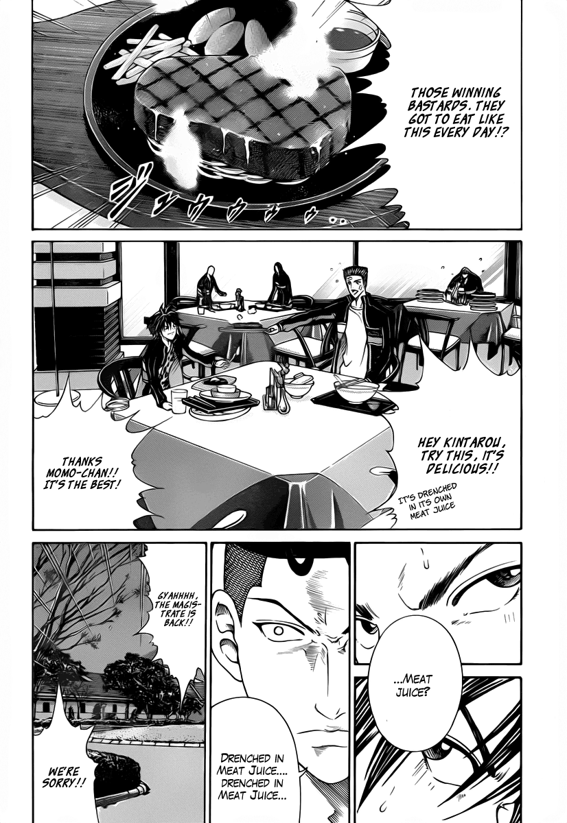 Read New Prince of Tennis Manga Online
