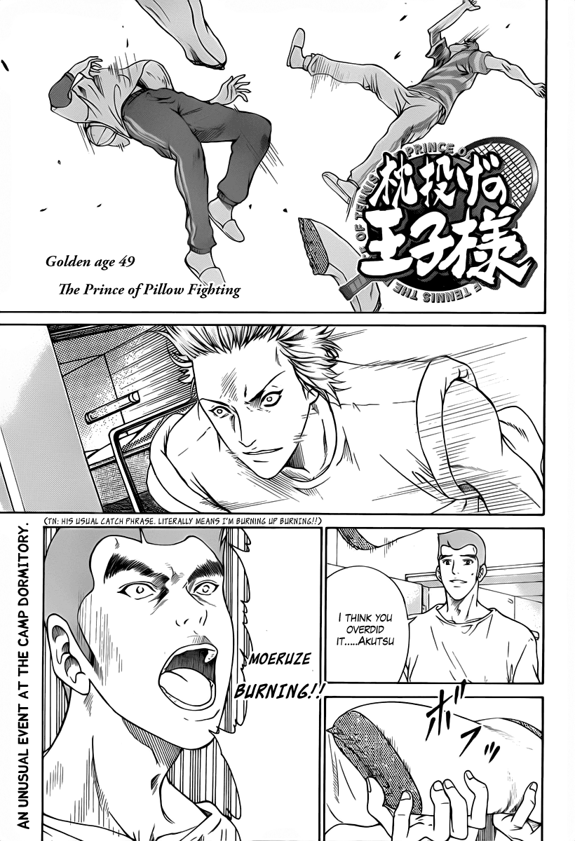 Read New Prince of Tennis Manga Online