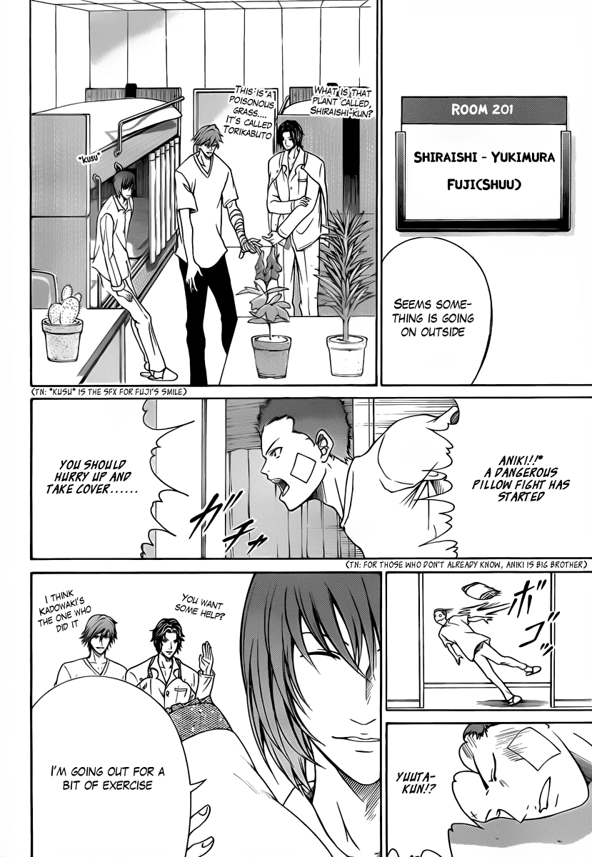 Read New Prince of Tennis Manga Online