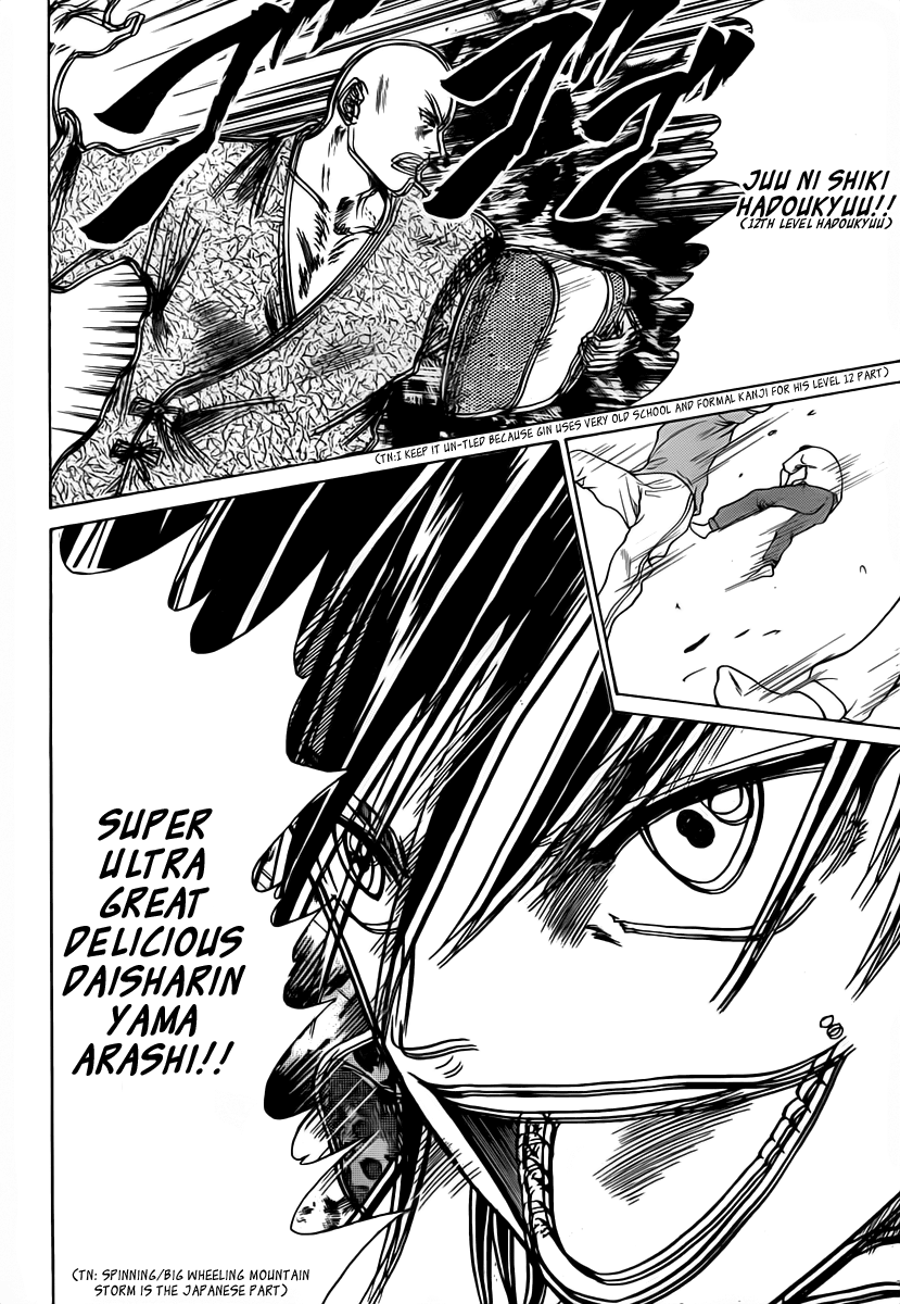 Read New Prince of Tennis Manga Online