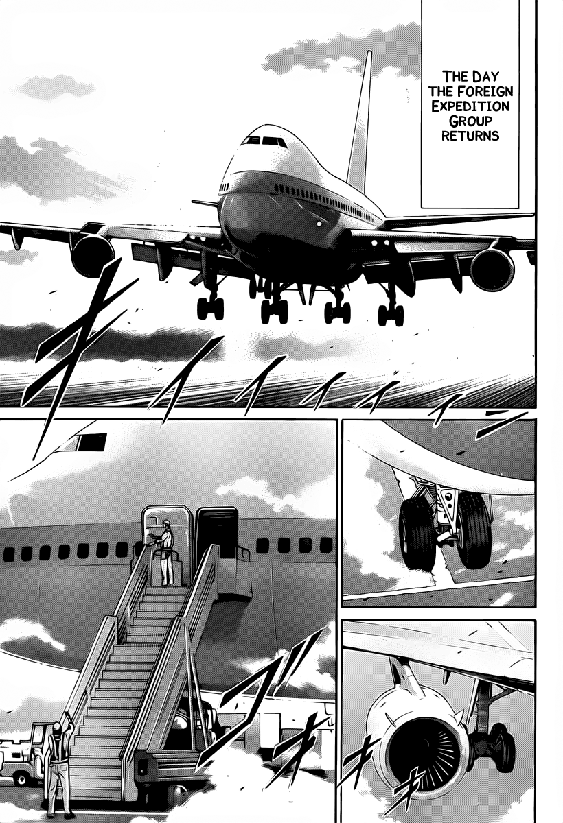 Read New Prince of Tennis Manga Online
