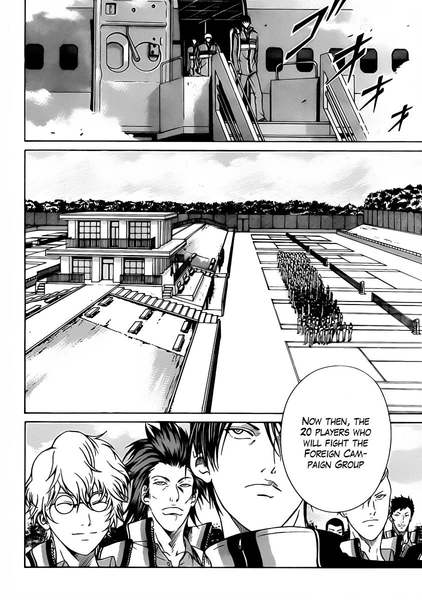 Read New Prince of Tennis Manga Online