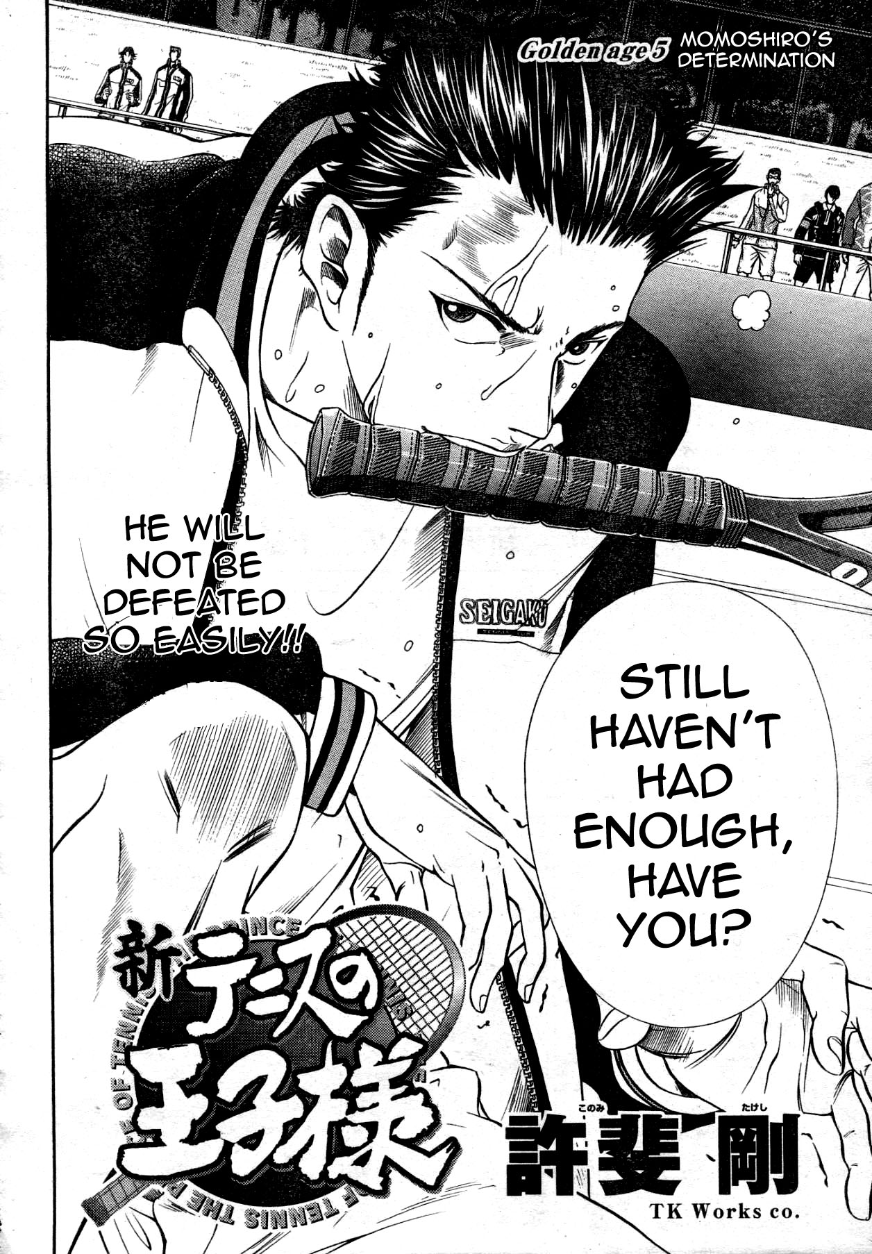 Read New Prince of Tennis Manga Online