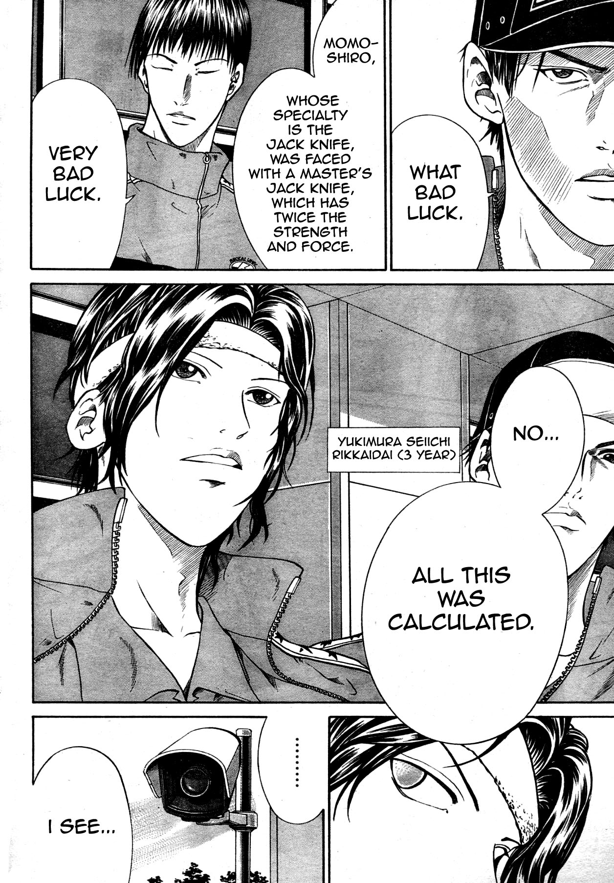 Read New Prince of Tennis Manga Online