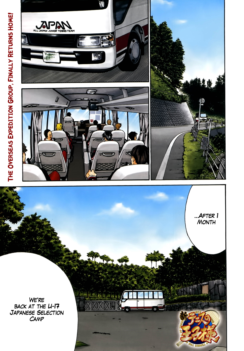 Read New Prince of Tennis Manga Online