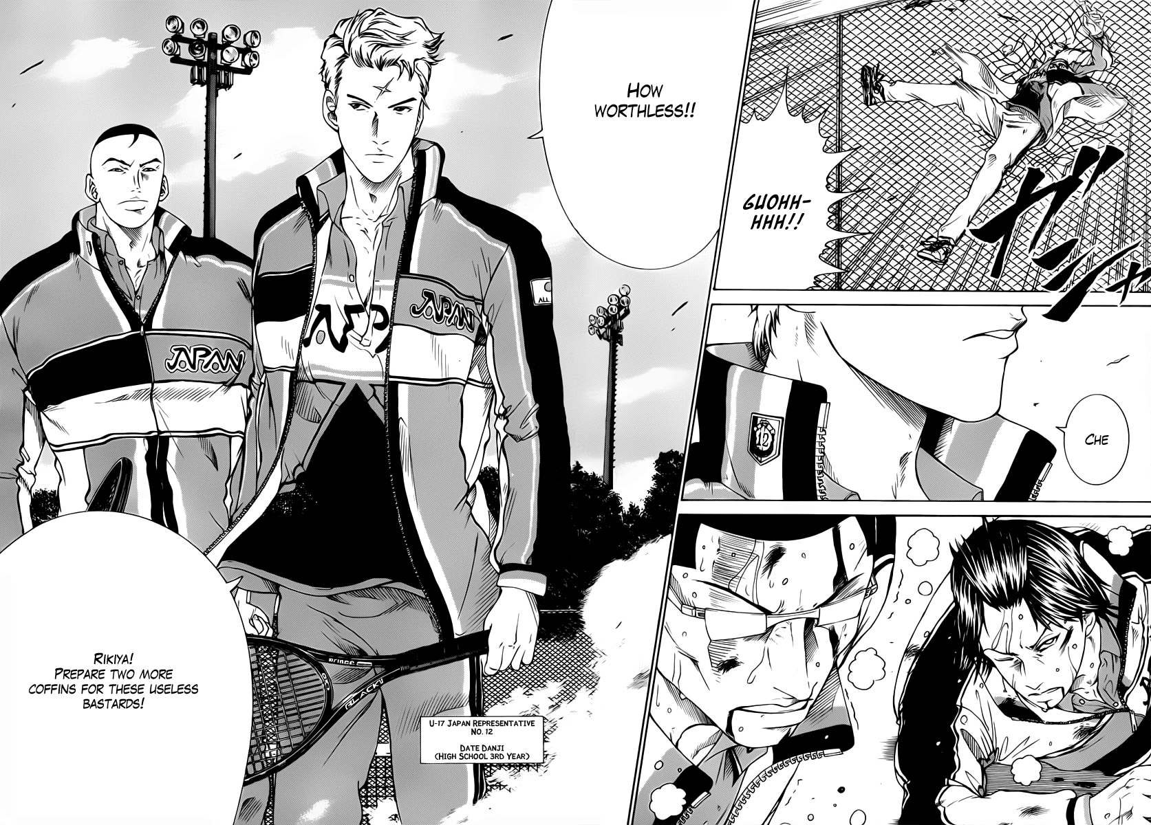 Read New Prince of Tennis Manga Online
