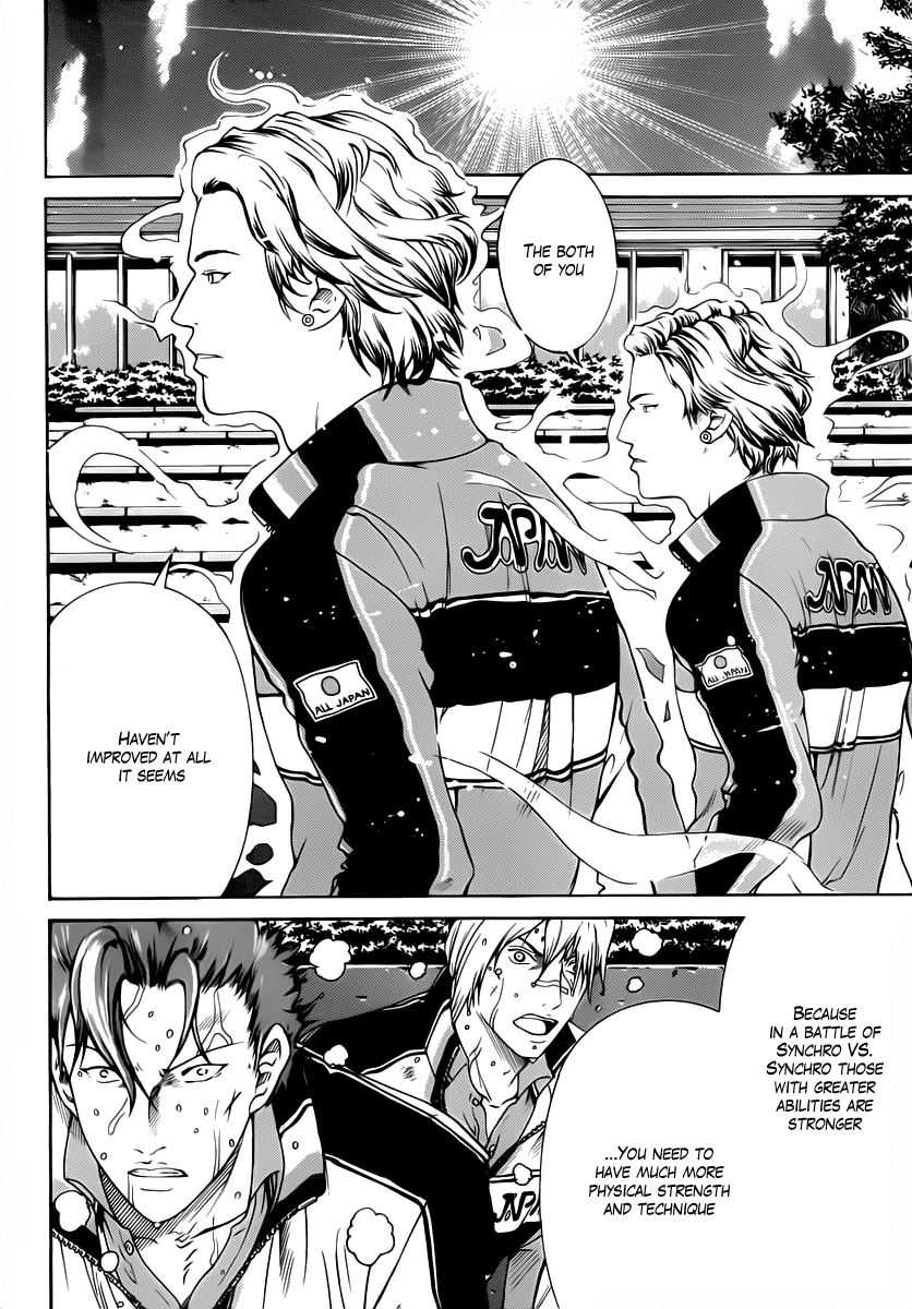 Read New Prince of Tennis Manga Online
