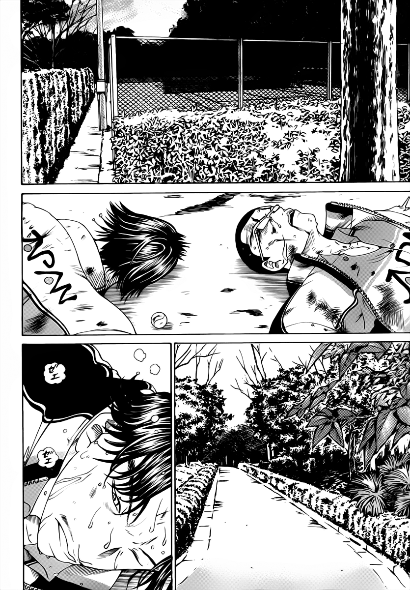 Read New Prince of Tennis Manga Online