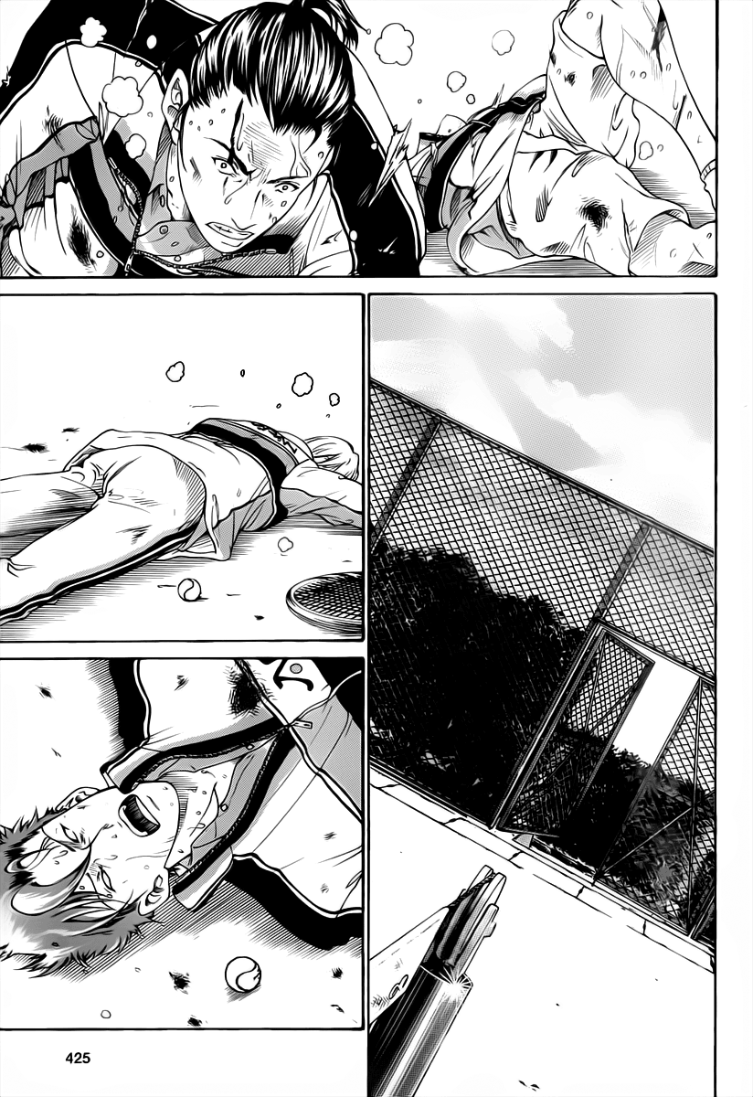 Read New Prince of Tennis Manga Online