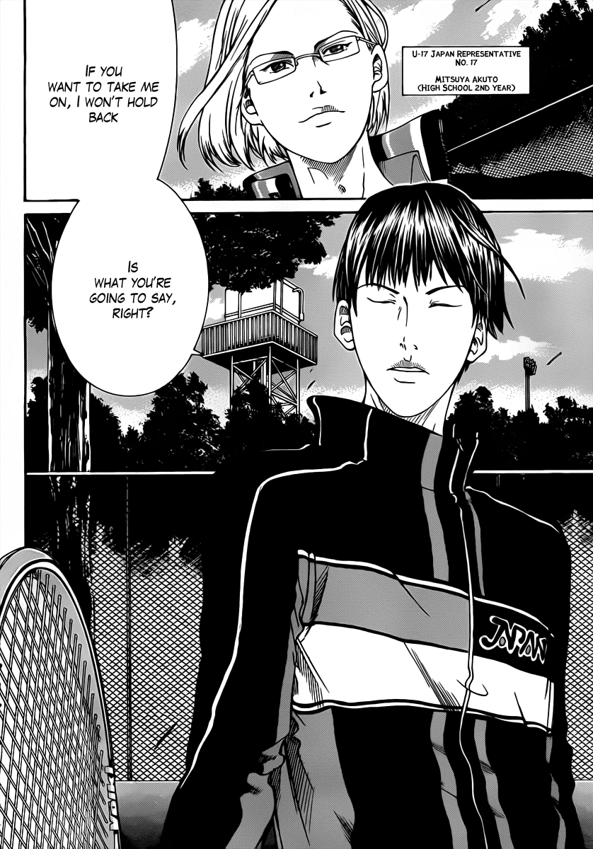 Read New Prince of Tennis Manga Online