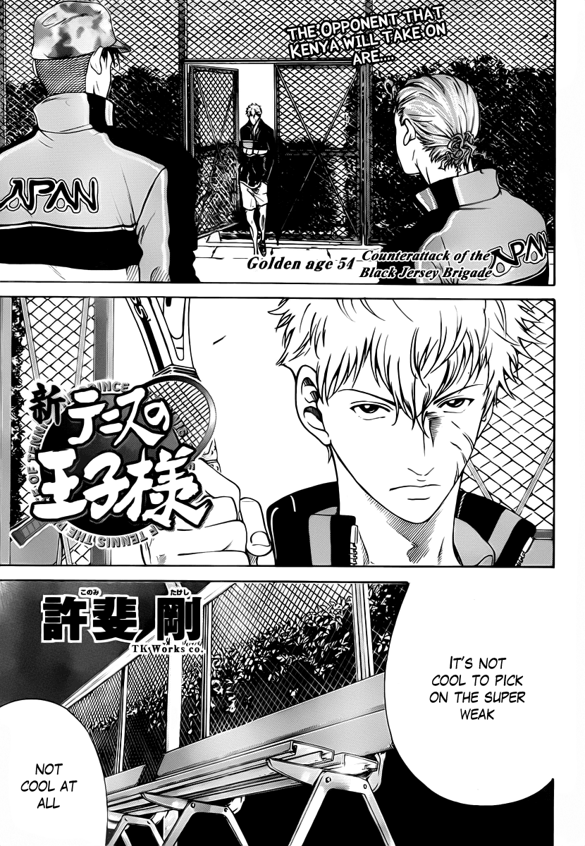 Read New Prince of Tennis Manga Online