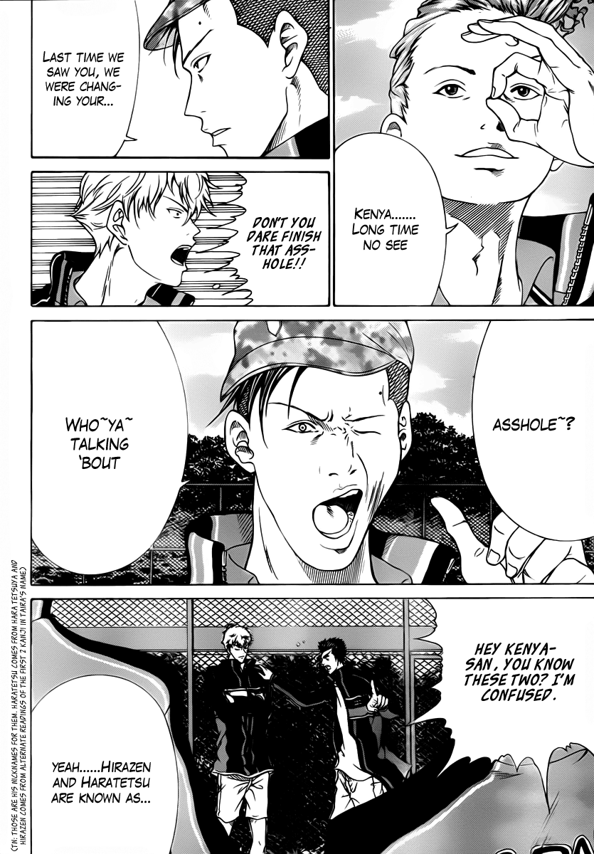 Read New Prince of Tennis Manga Online