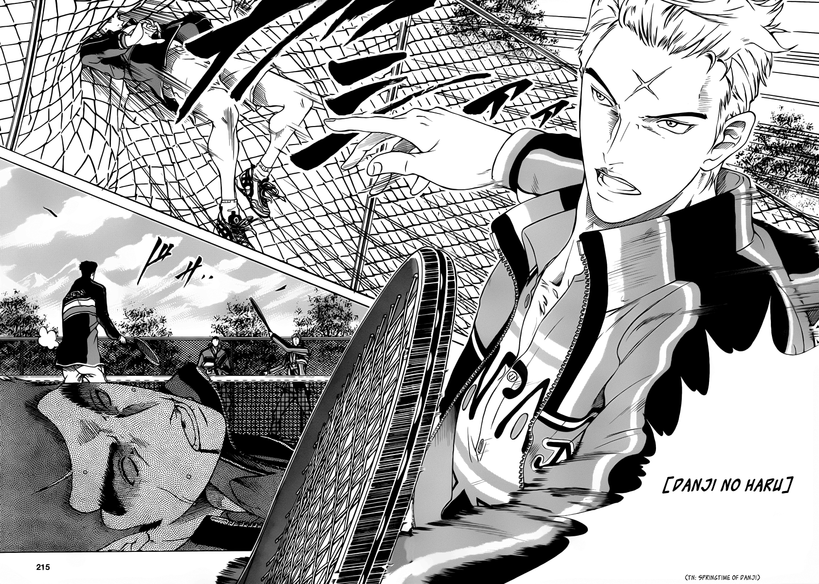 Read New Prince of Tennis Manga Online