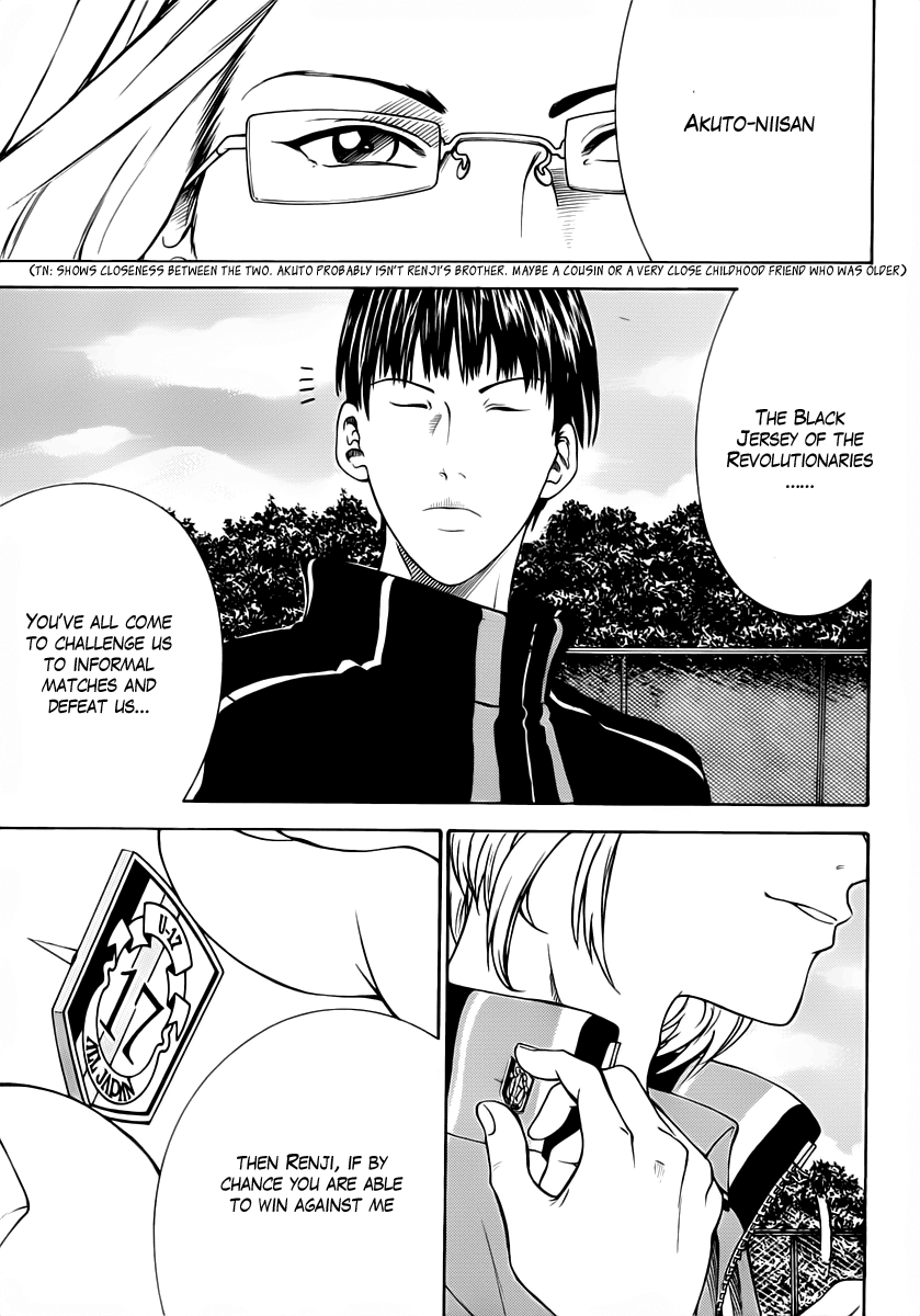 Read New Prince of Tennis Manga Online
