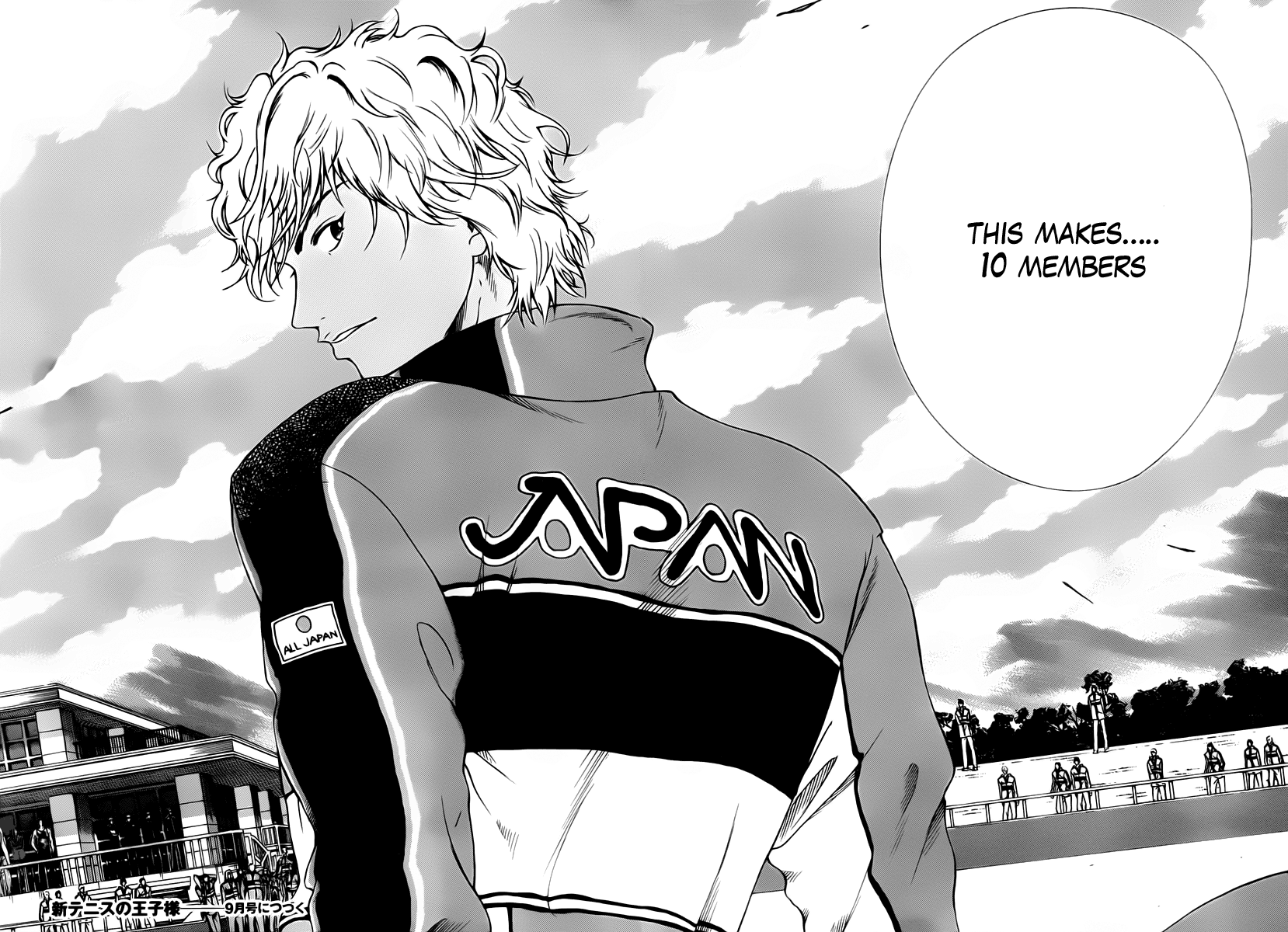 Read New Prince of Tennis Manga Online