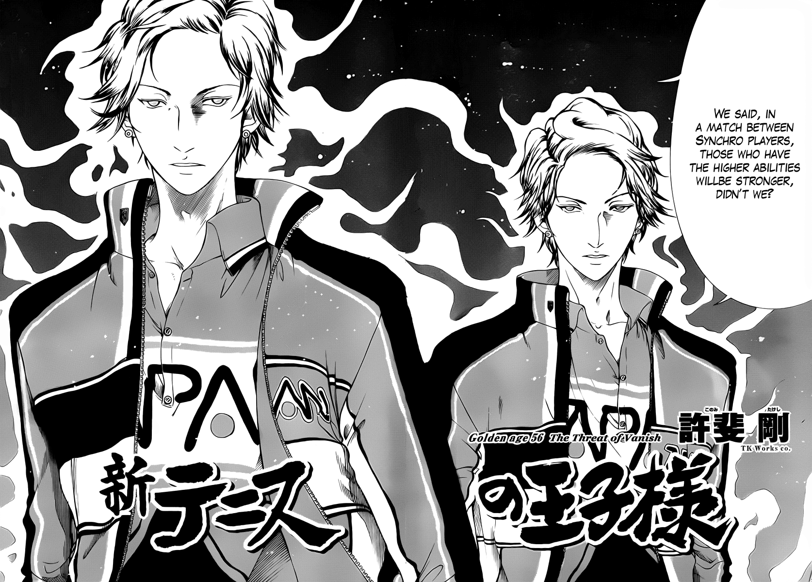 Read New Prince of Tennis Manga Online