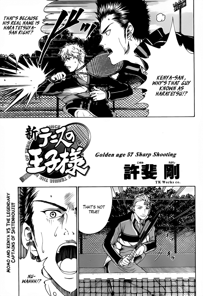 Read New Prince of Tennis Manga Online