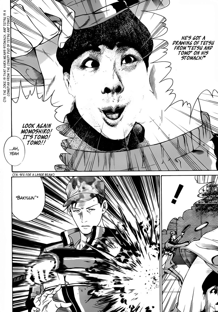 Read New Prince of Tennis Manga Online