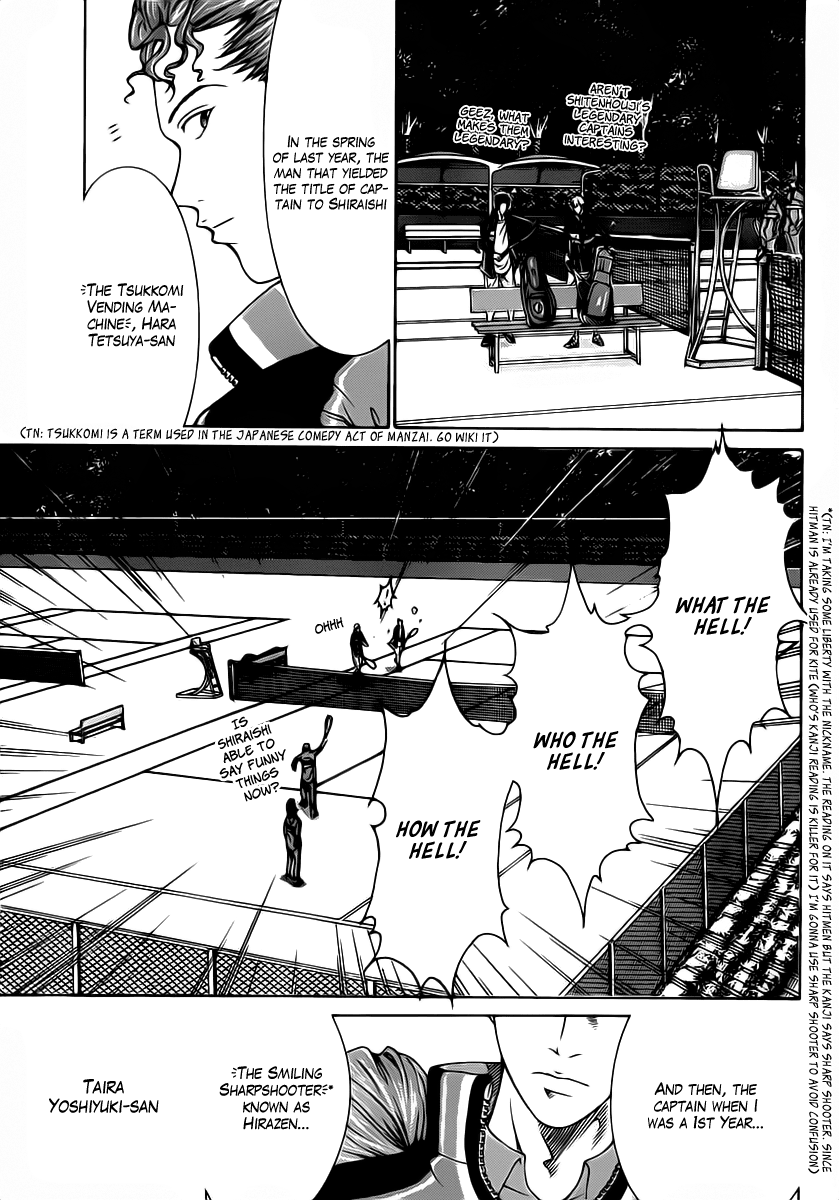 Read New Prince of Tennis Manga Online