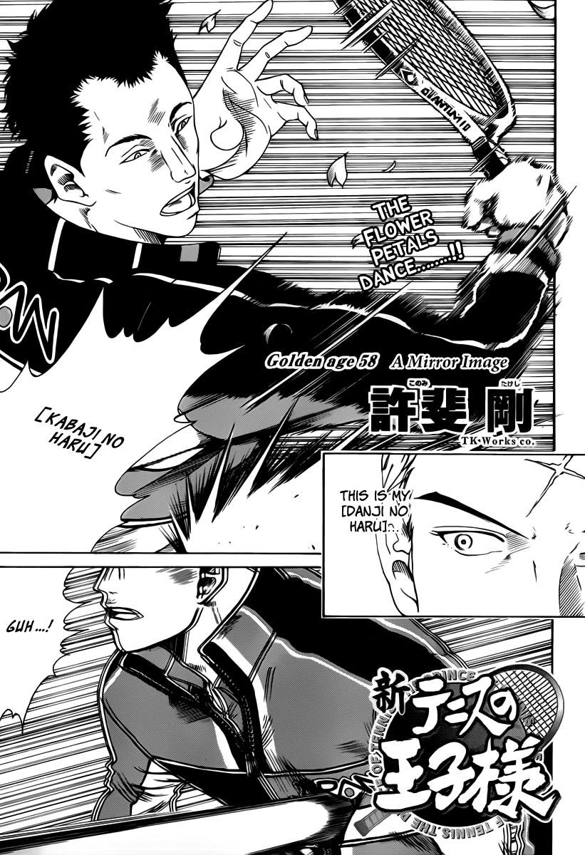 Read New Prince of Tennis Manga Online
