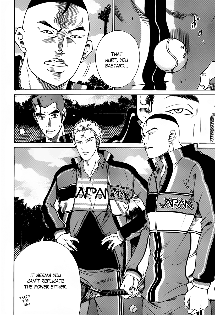 Read New Prince of Tennis Manga Online