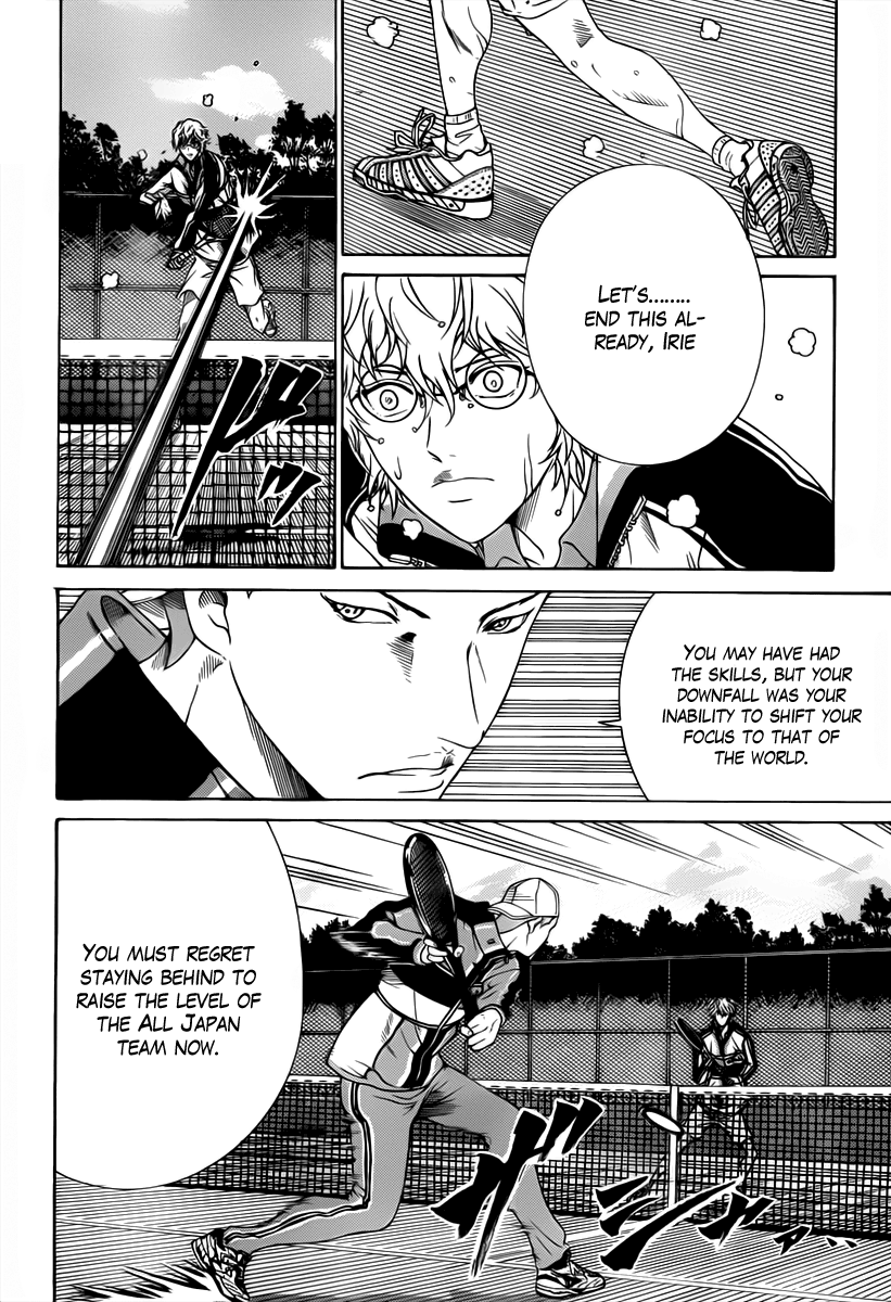 Read New Prince of Tennis Manga Online