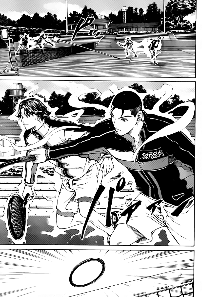 Read New Prince of Tennis Manga Online