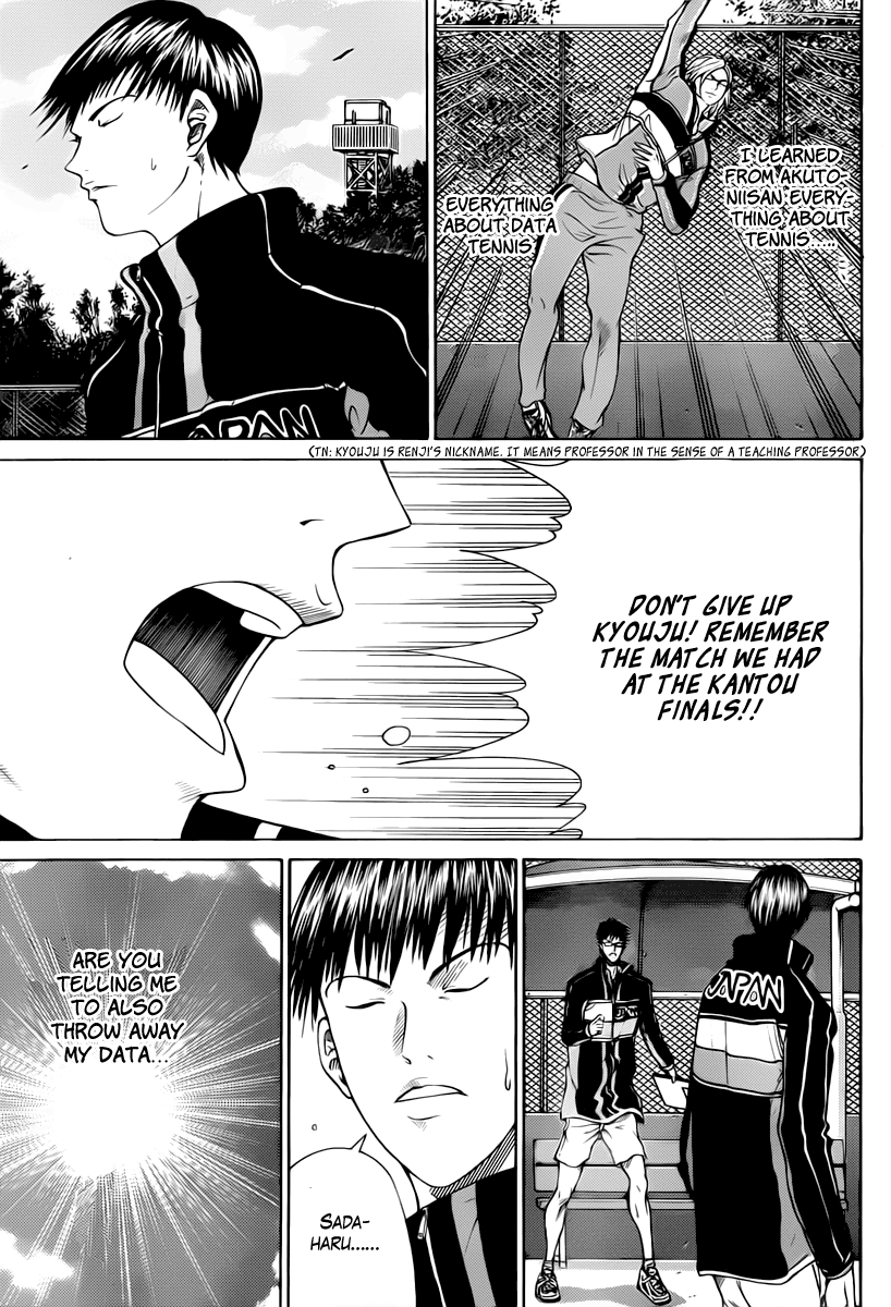 Read New Prince of Tennis Manga Online