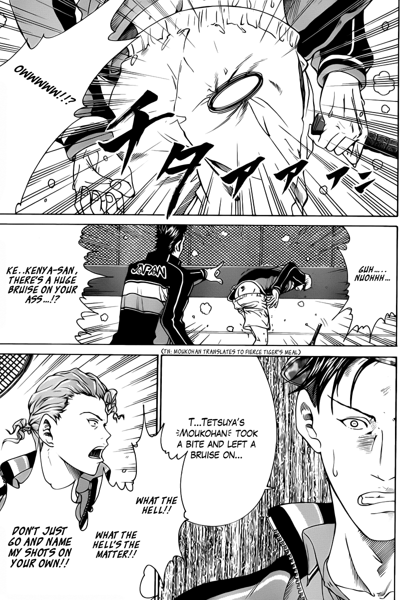 Read New Prince of Tennis Manga Online