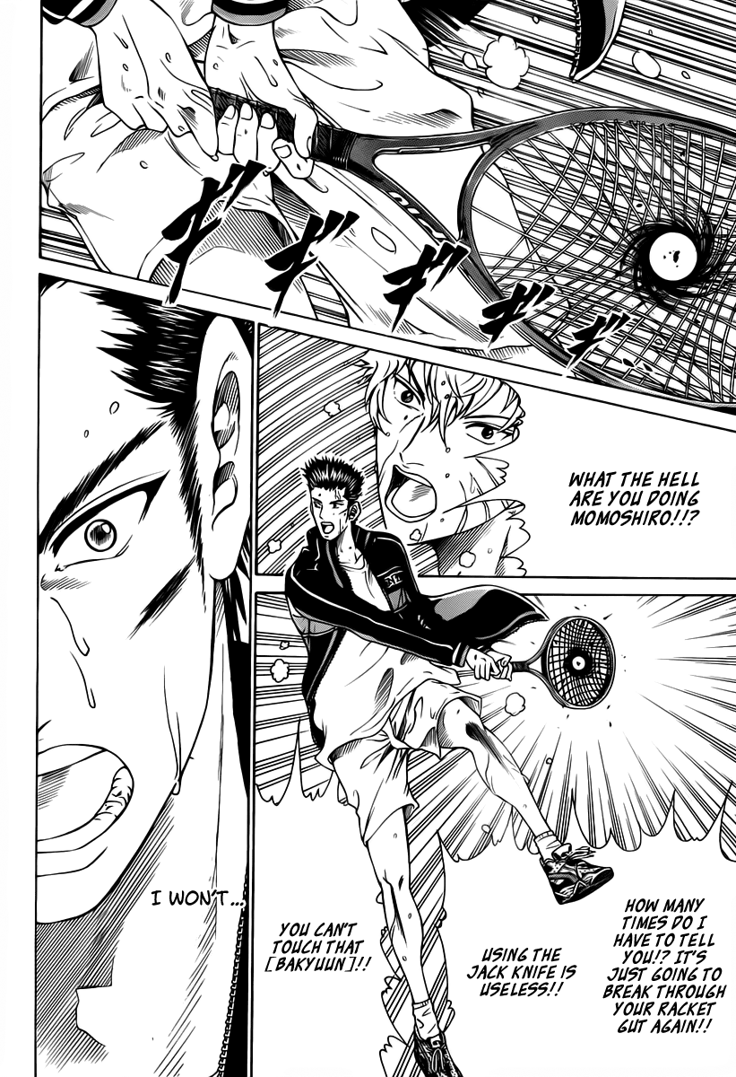 Read New Prince of Tennis Manga Online