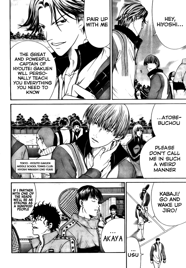 Read New Prince of Tennis Manga Online