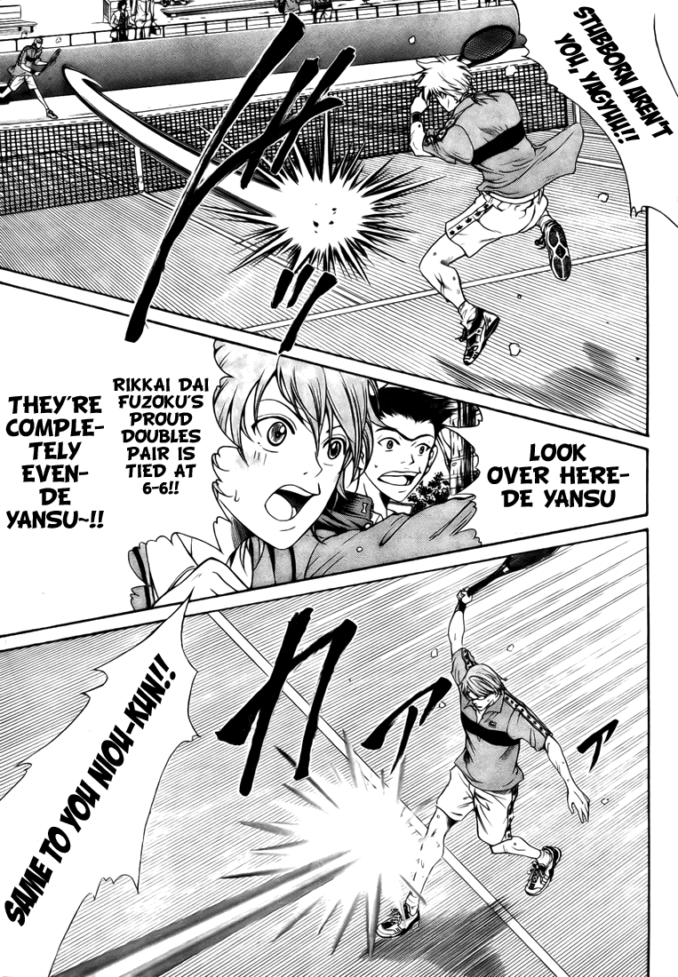 Read New Prince of Tennis Manga Online