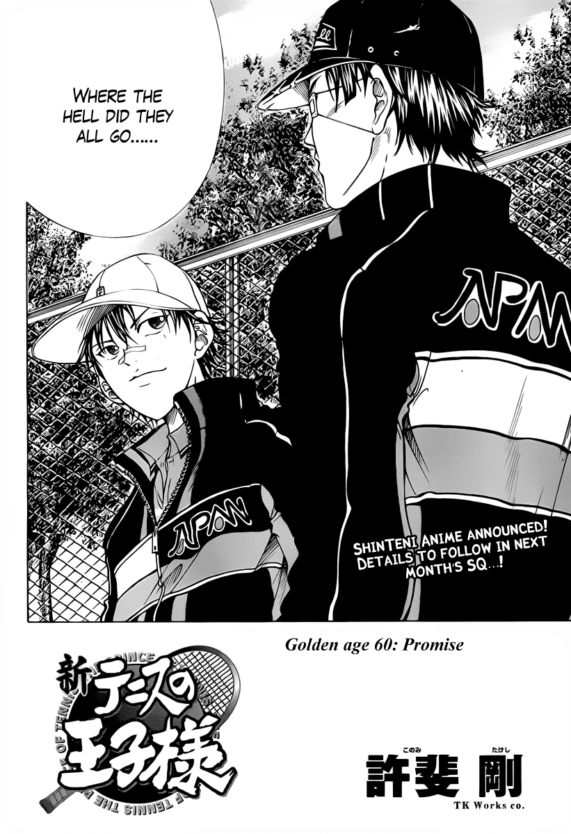 Read New Prince of Tennis Manga Online