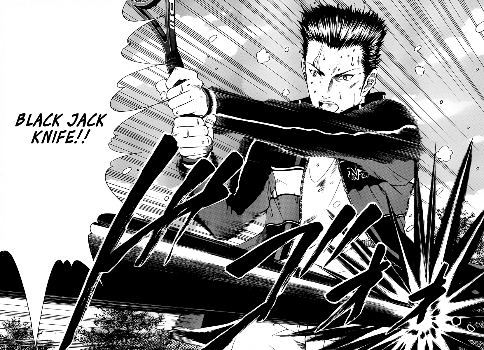 Read New Prince of Tennis Manga Online
