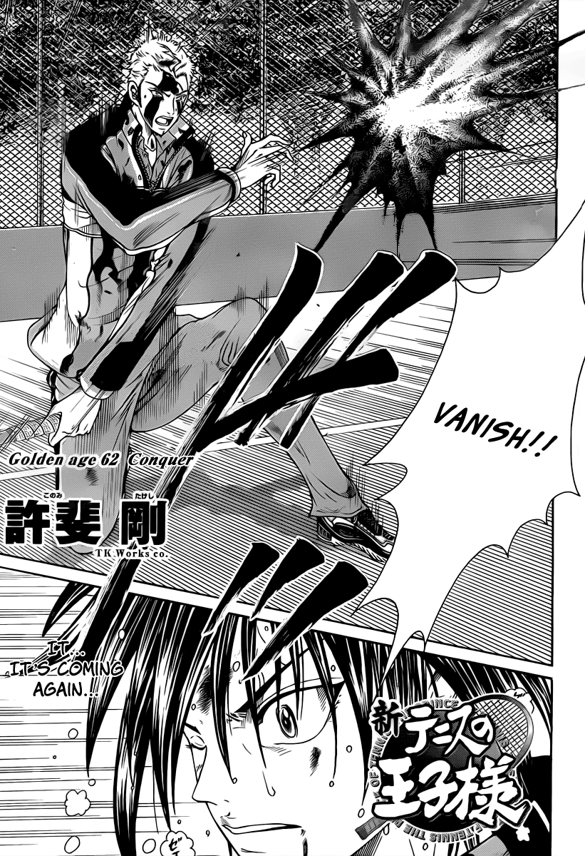 Read New Prince of Tennis Manga Online