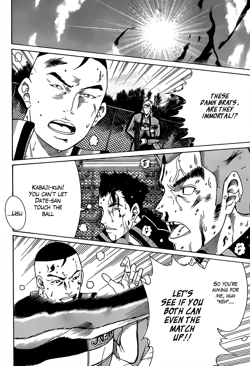 Read New Prince of Tennis Manga Online