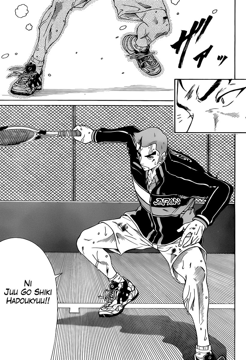Read New Prince of Tennis Manga Online
