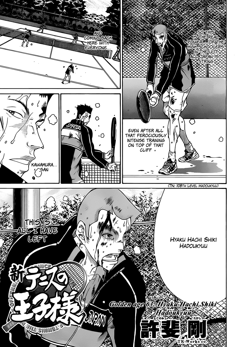 Read New Prince of Tennis Manga Online