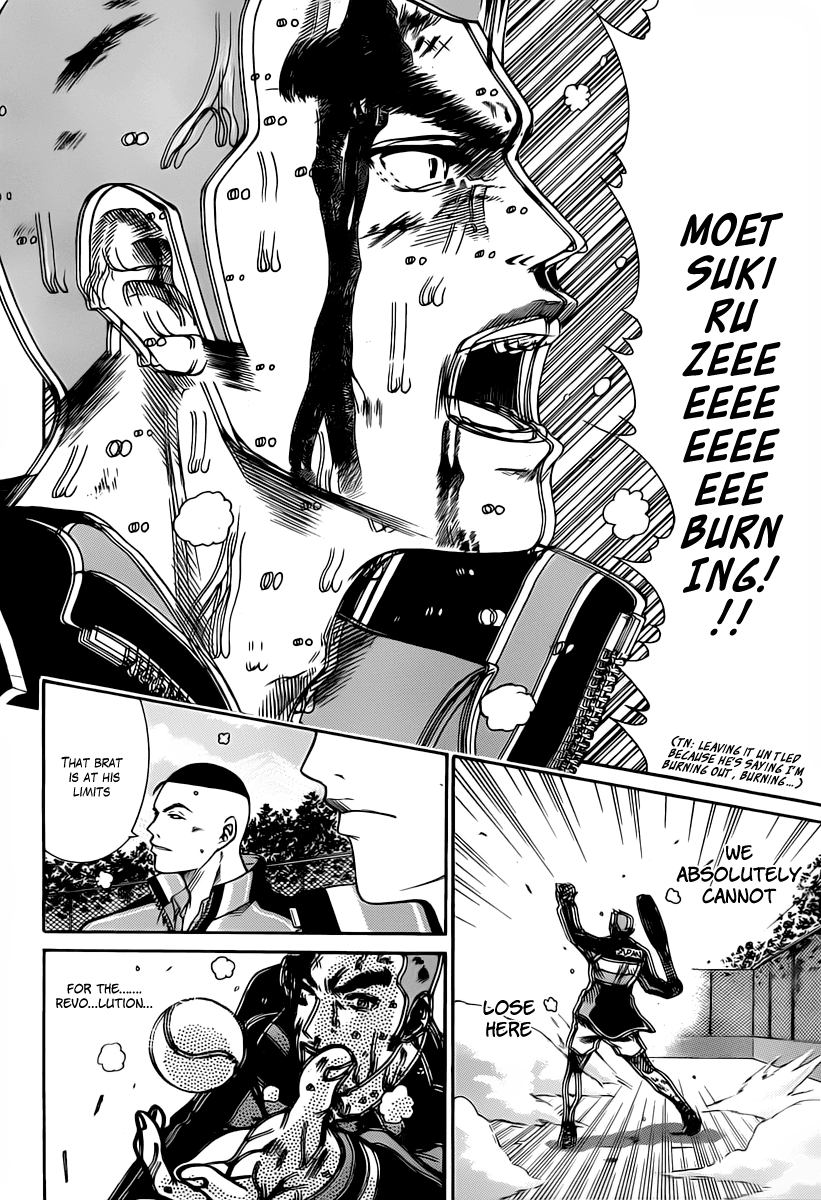 Read New Prince of Tennis Manga Online