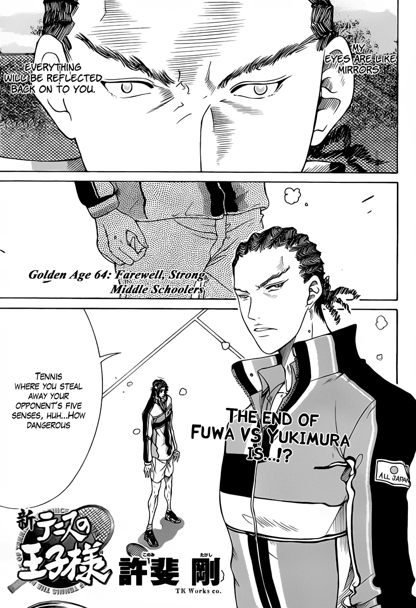 Read New Prince of Tennis Manga Online