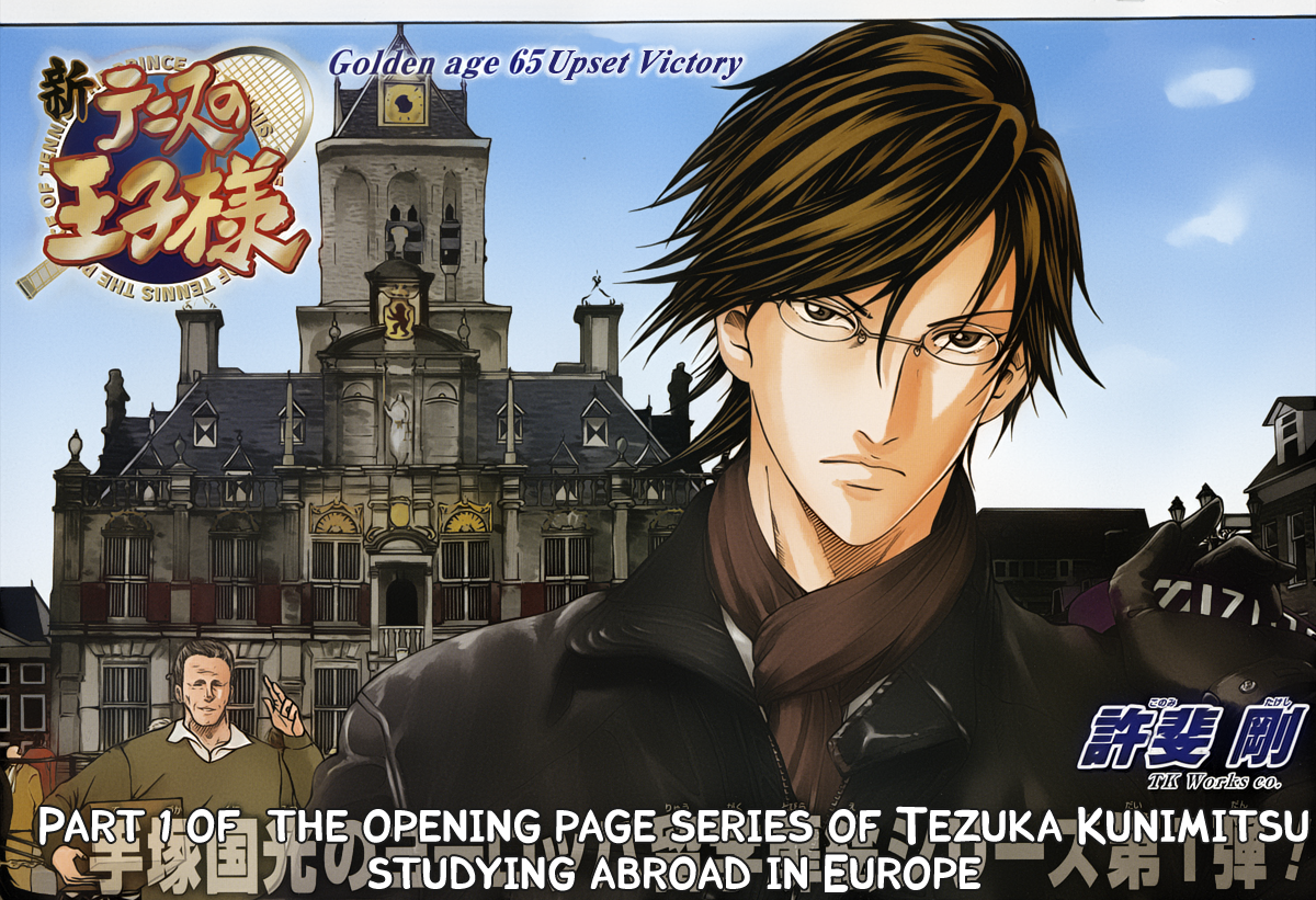 Read New Prince of Tennis Manga Online
