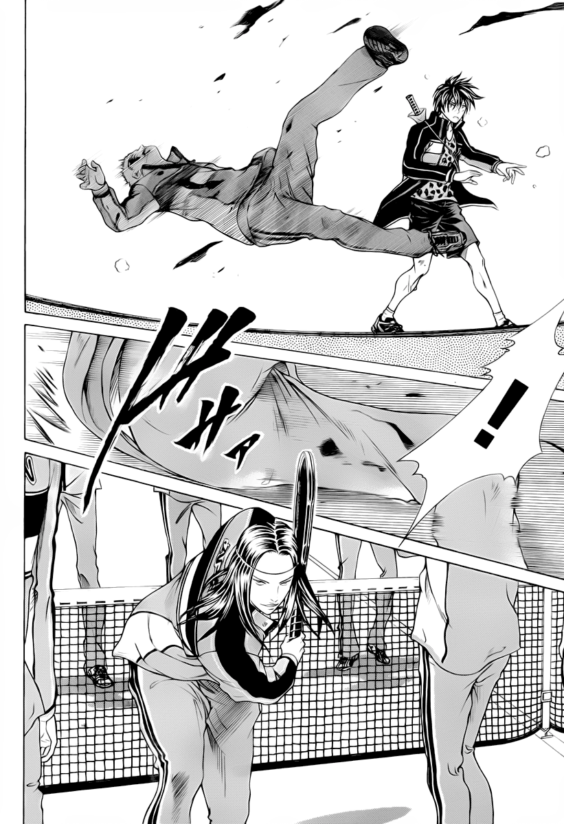 Read New Prince of Tennis Manga Online