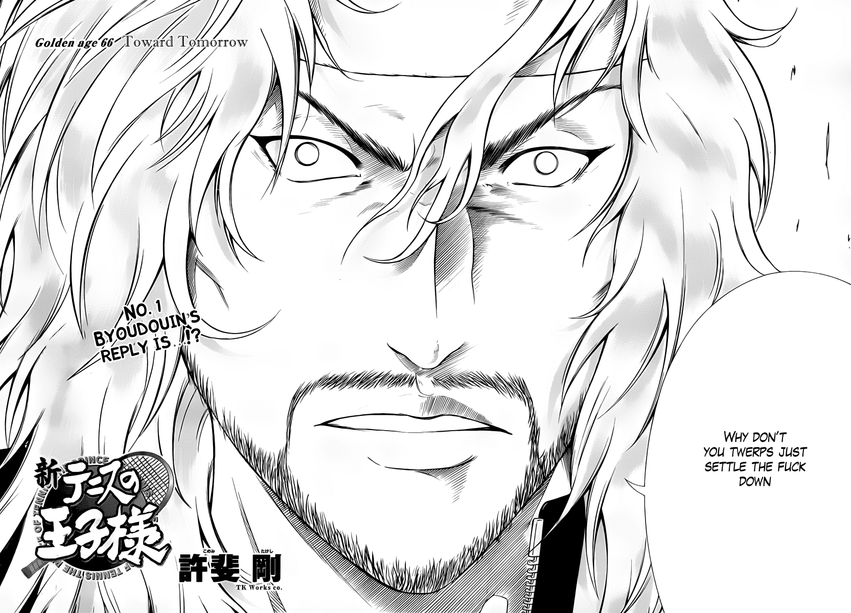 Read New Prince of Tennis Manga Online
