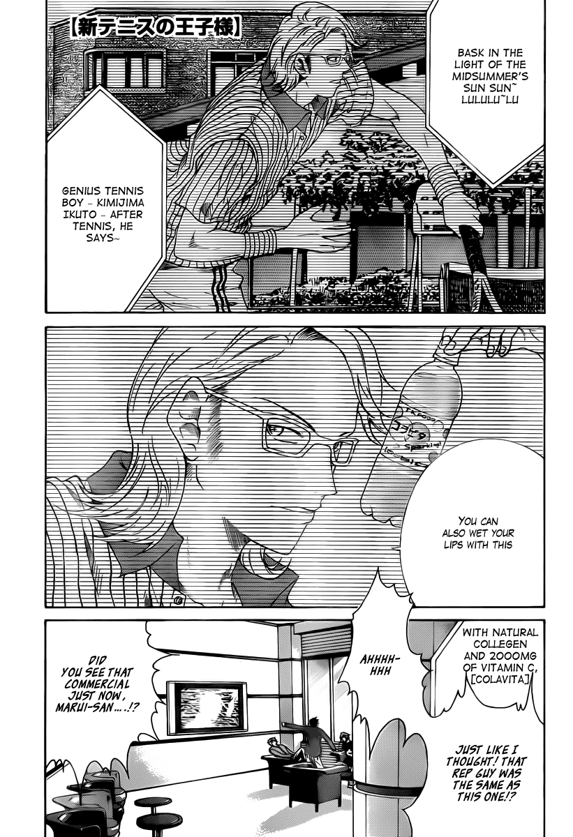 Read New Prince of Tennis Manga Online