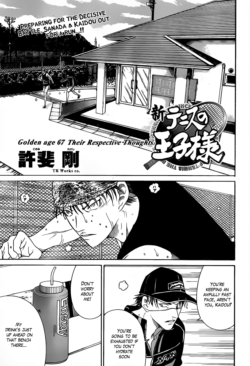 Read New Prince of Tennis Manga Online
