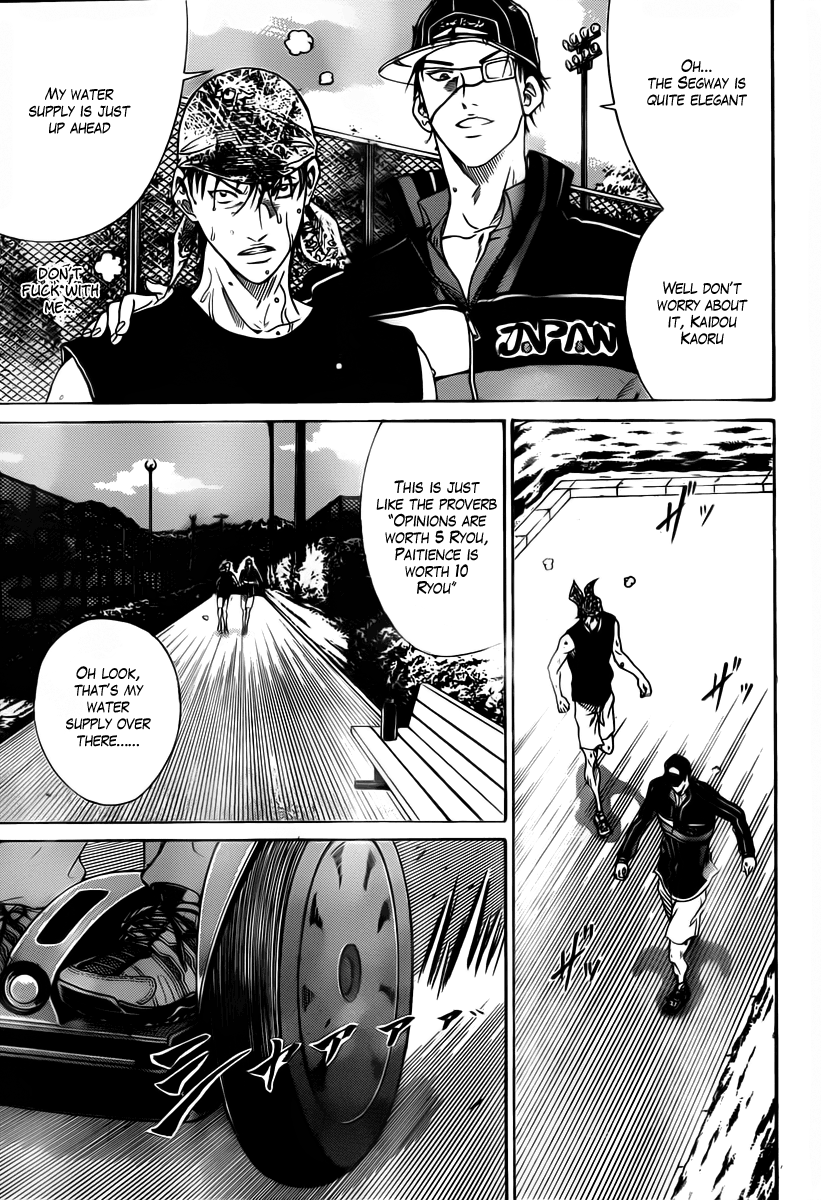 Read New Prince of Tennis Manga Online
