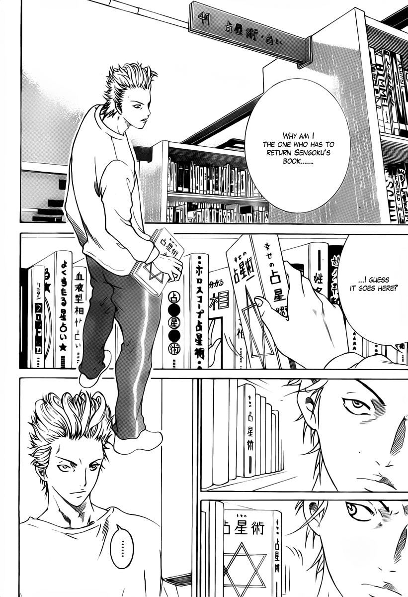 Read New Prince of Tennis Manga Online